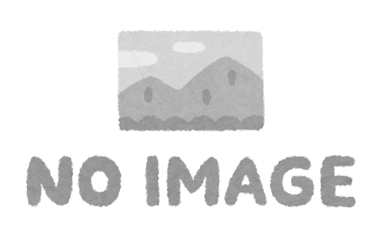 No Image Available