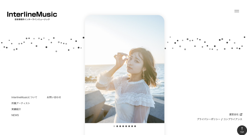 インターラインミュージック